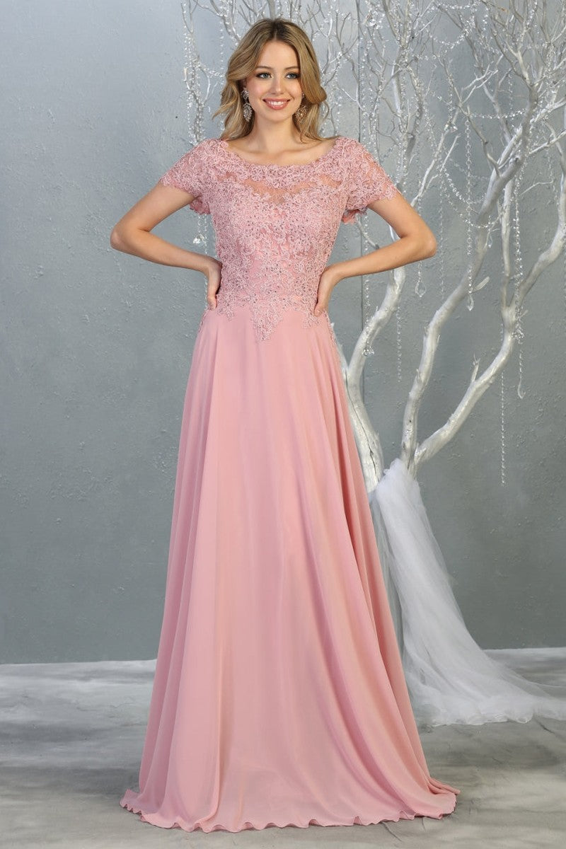 Dusty-rose Short Sleeve Jeweled Applique A-line Dress