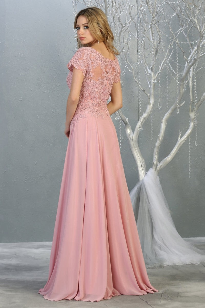 Short Sleeve Jeweled Applique A-line Dress
