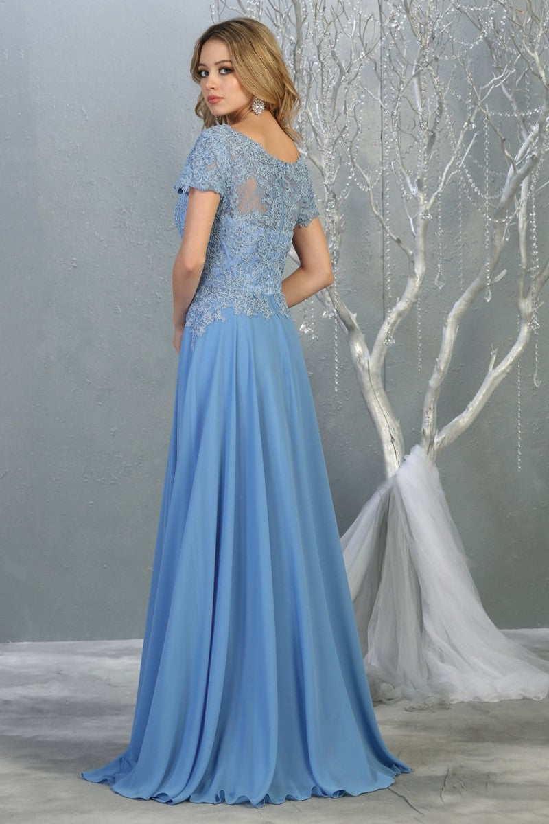 Short Sleeve Jeweled Applique A-line Dress